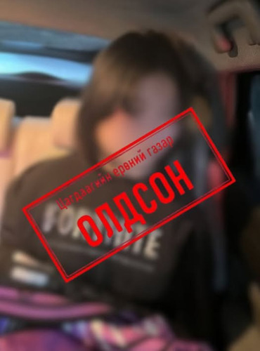 11 сарын байдлаар оршин суух газраасаа алга болсон 1704 хүүхдийг олж тогтоон ар гэрт нь хүлээлгэн өгчээ